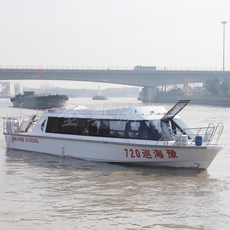 廠家供應(yīng)玻璃鋼客船，巡邏艇，交通艇，公務(wù)接待艇，觀光艇，游艇
